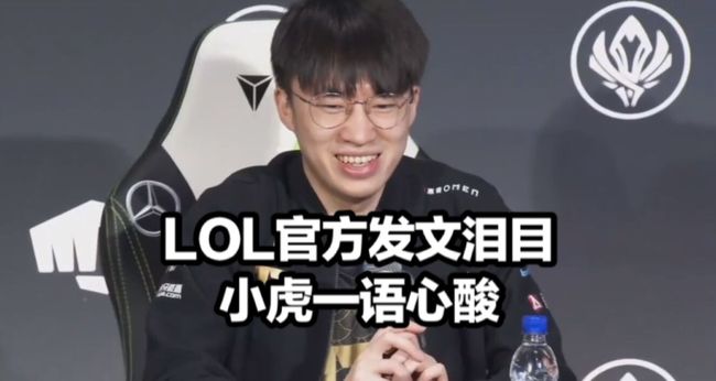 是一种提醒
