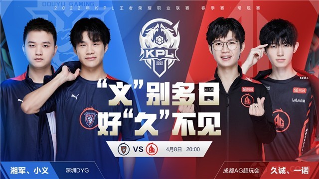 湖人签下213公分中锋！G联盟盖帽王加盟