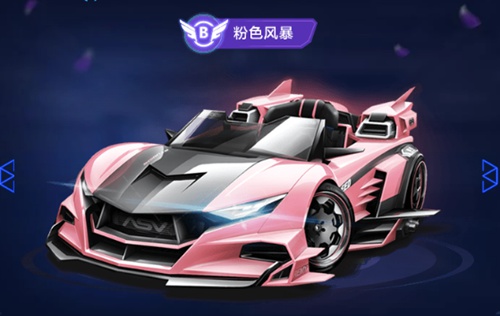 这次在马来