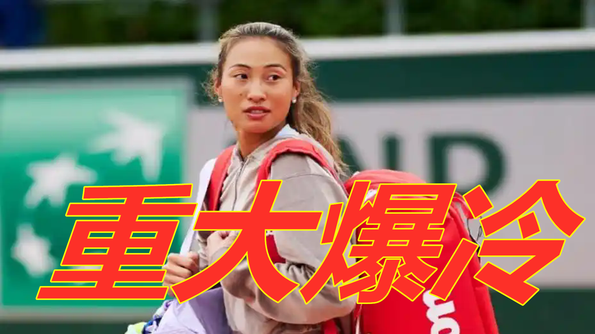 本场比赛
