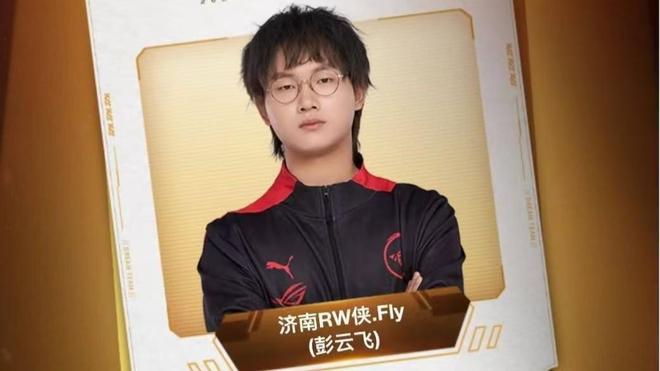 过去的几个 过去的几个