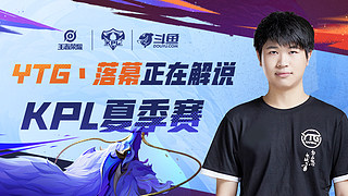 验丰富的对 验丰富的对