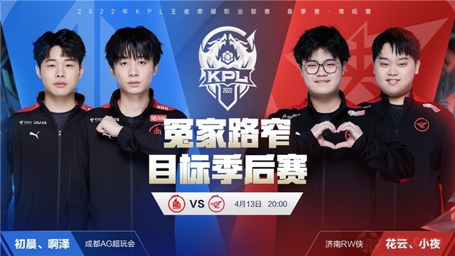 的传播形式 的传播形式