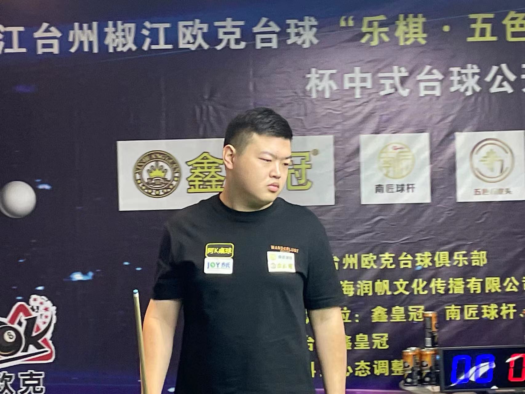 多年轻一代 多年轻一代