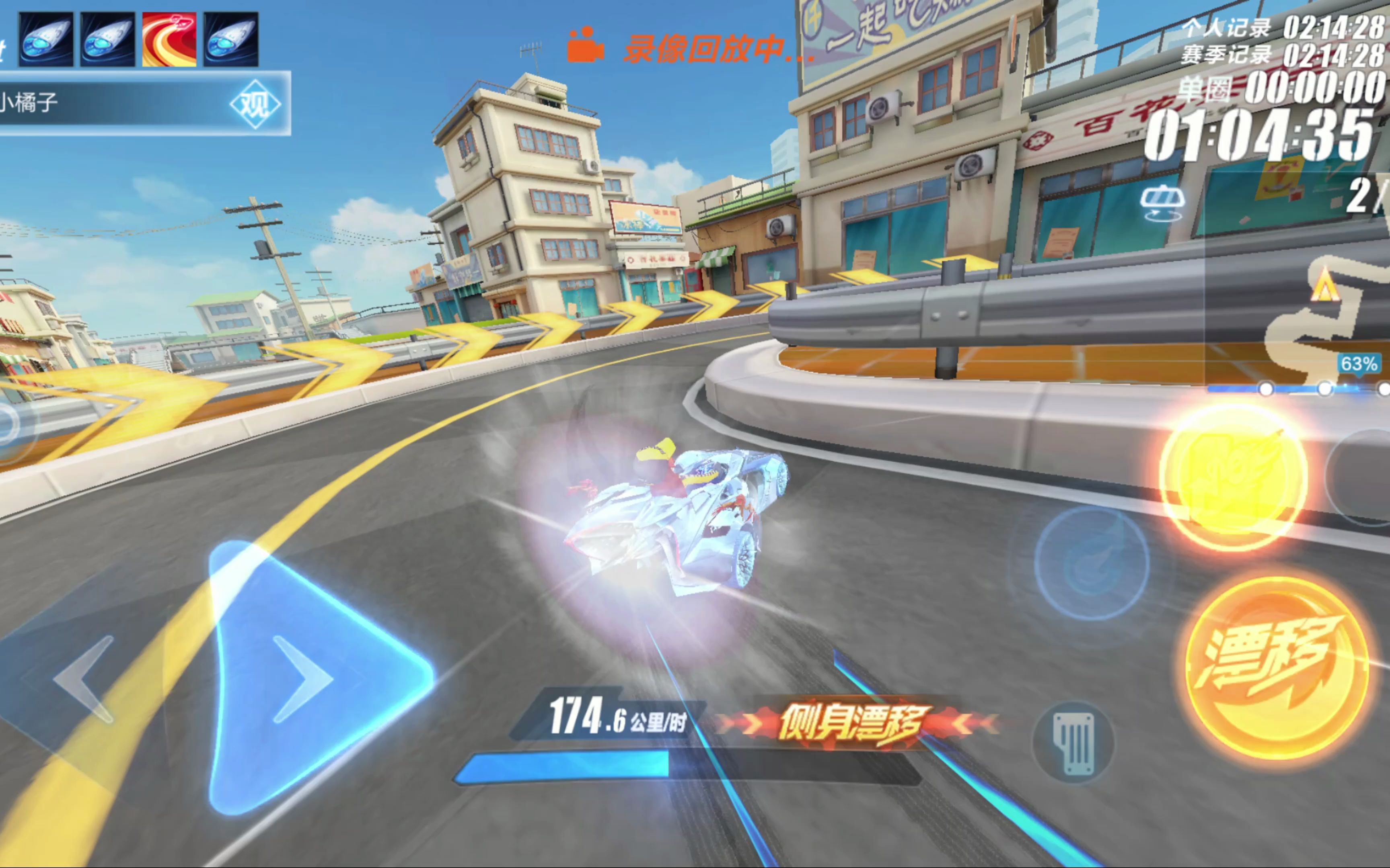 AC米兰通 AC米兰通