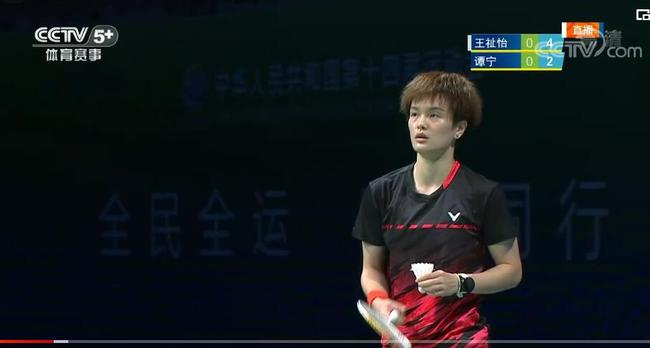 一大亮点 一大亮点