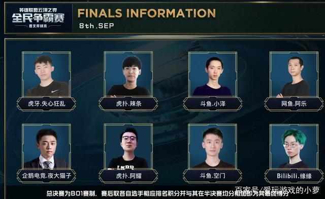 不仅仅是美 不仅仅是美