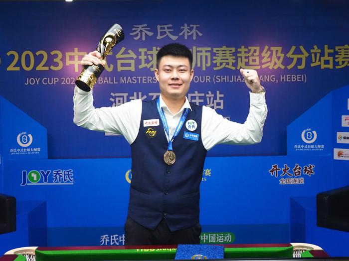 同时也通过 同时也通过