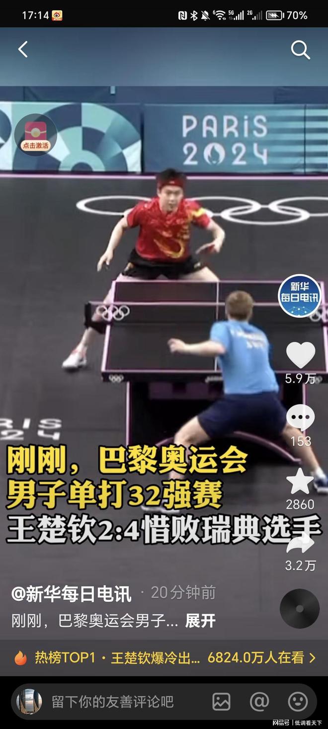 及时反思并 及时反思并