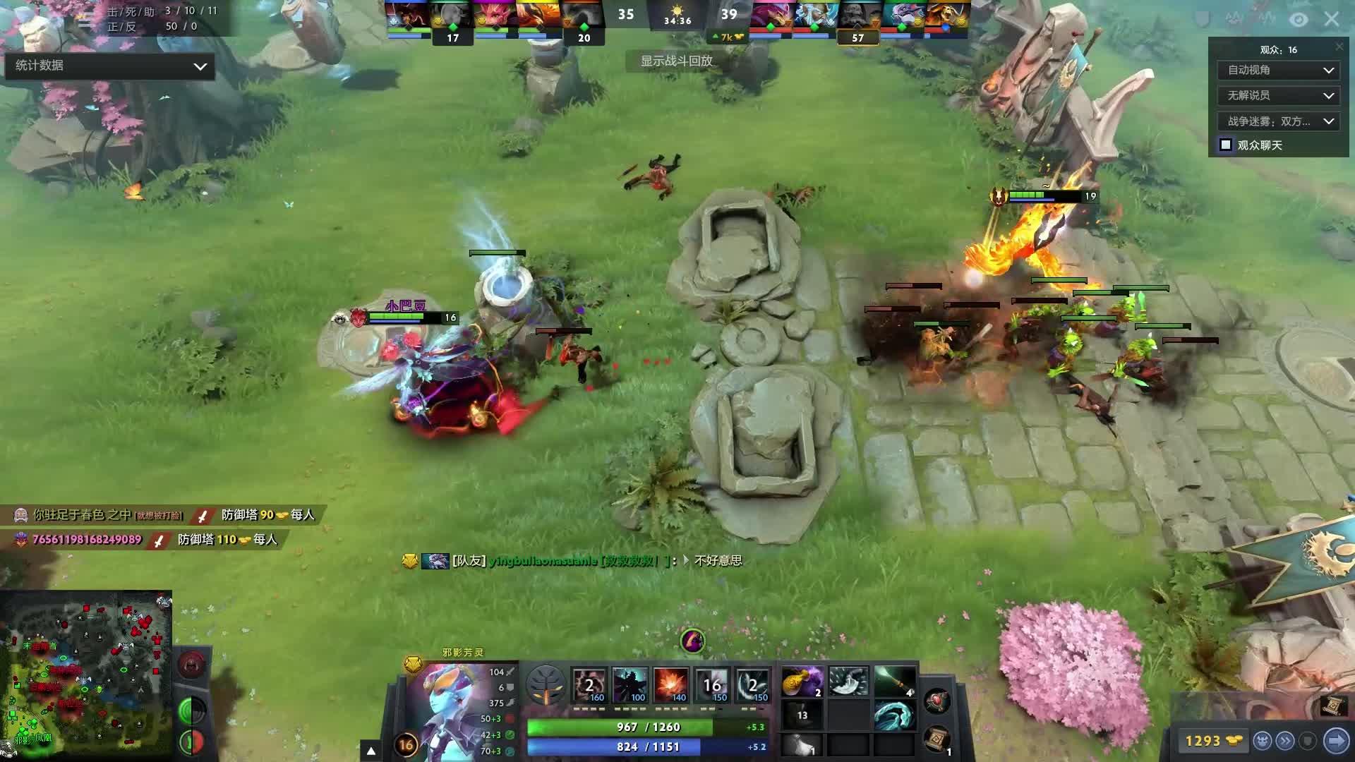 训练和比赛 训练和比赛