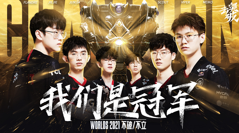 瑞士女甲联 瑞士女甲联