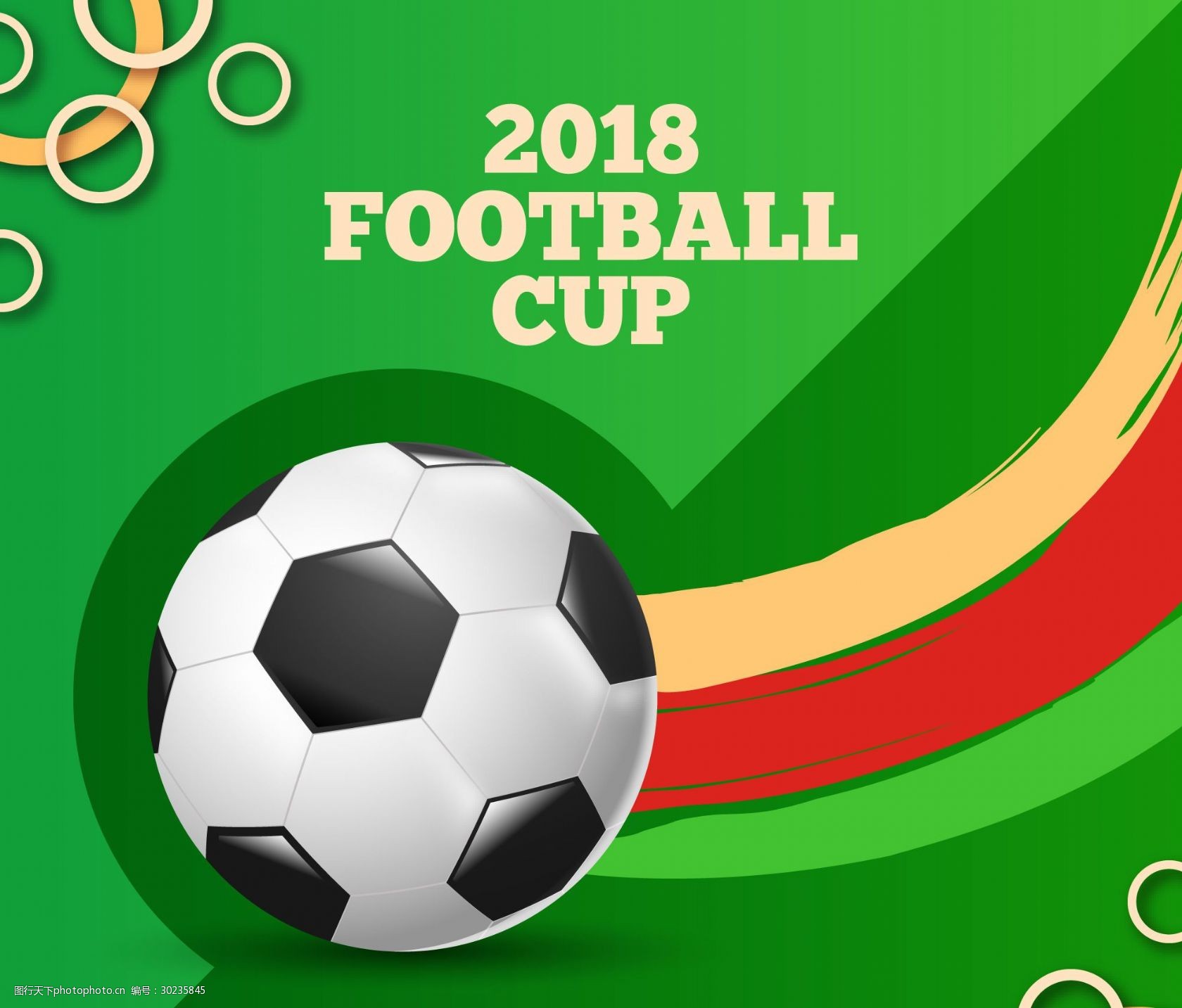 一切都好 一切都好