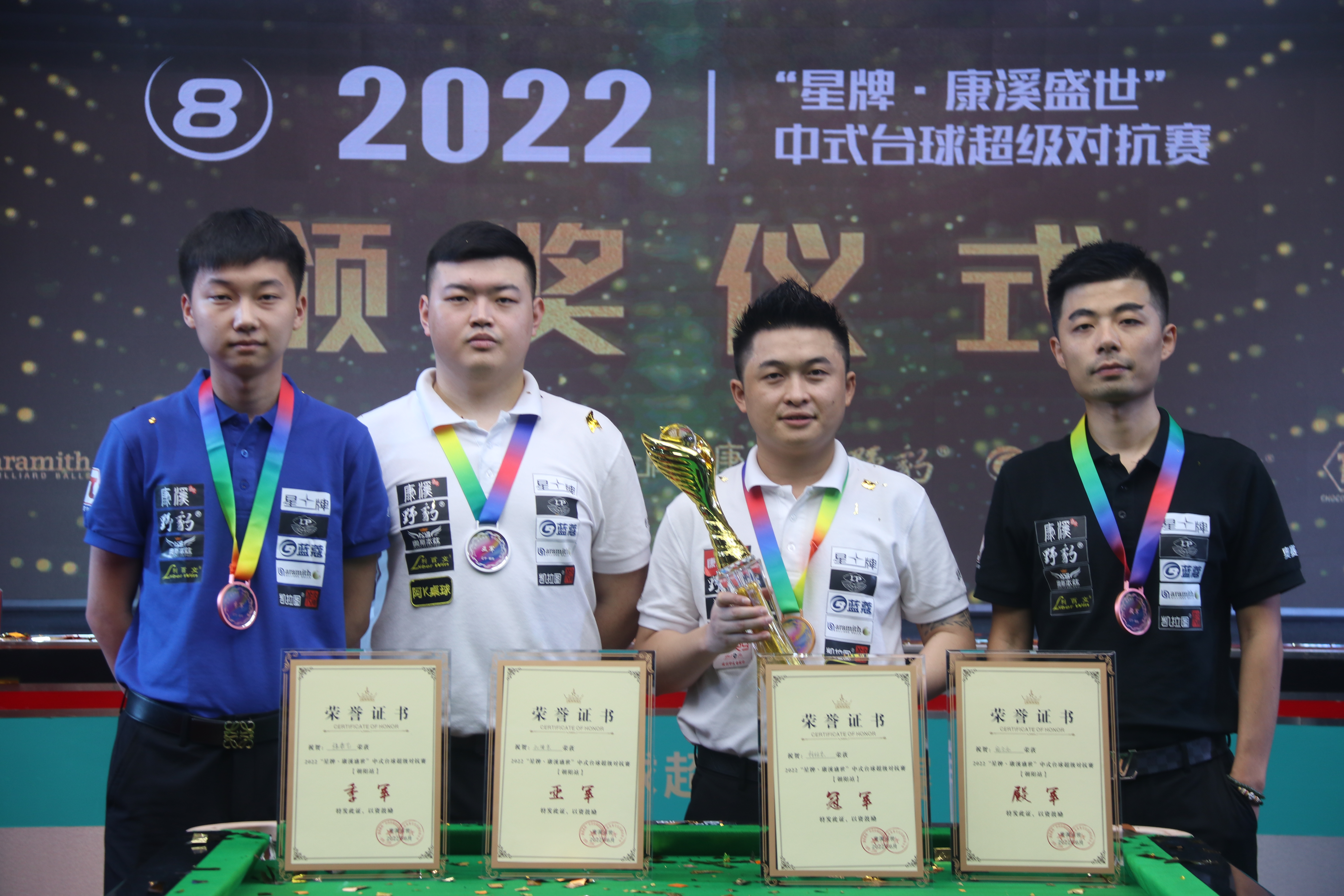 全球连线丨小球员在西安开始追逐“国脚梦.