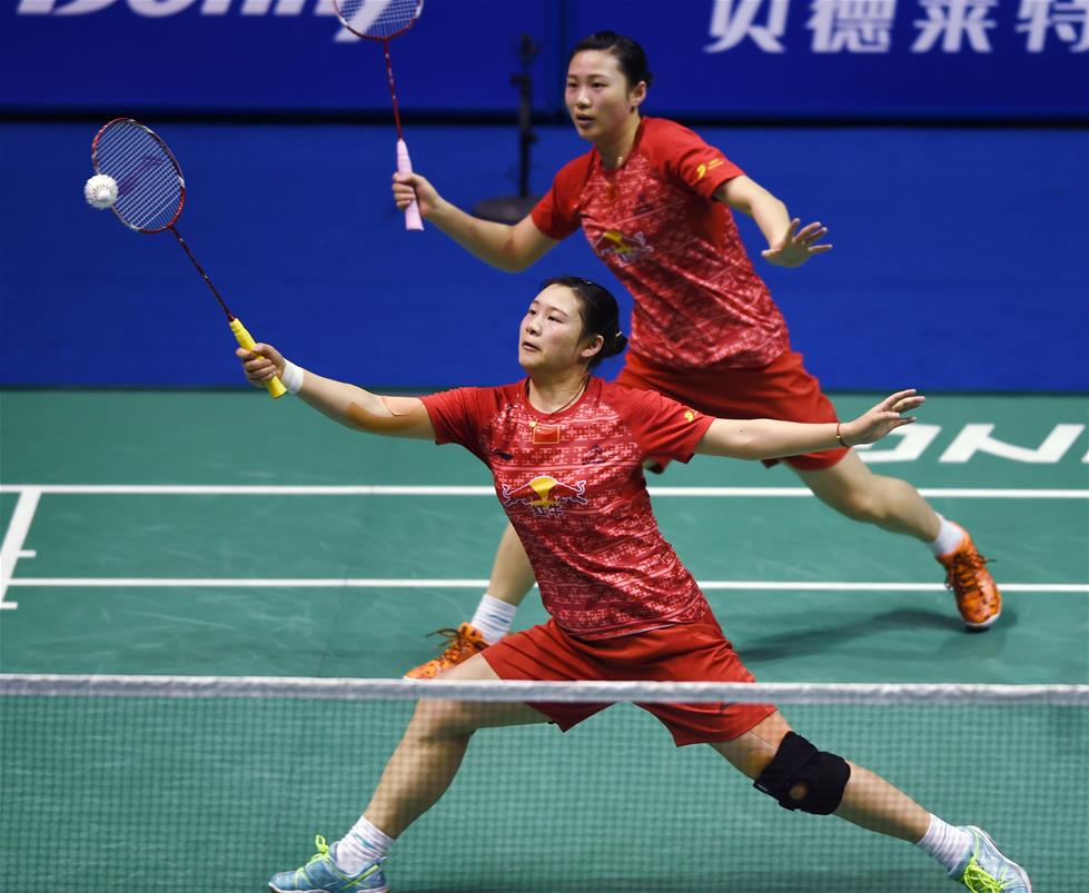 无穷变幻 无穷变幻