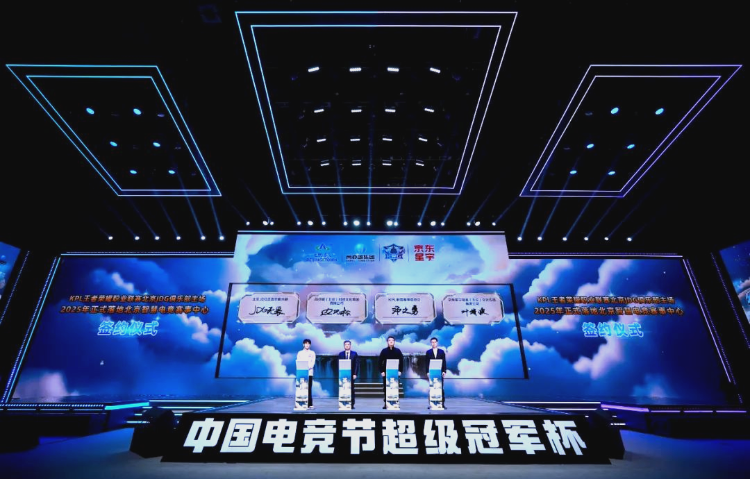 穆谢奎重返 穆谢奎重返