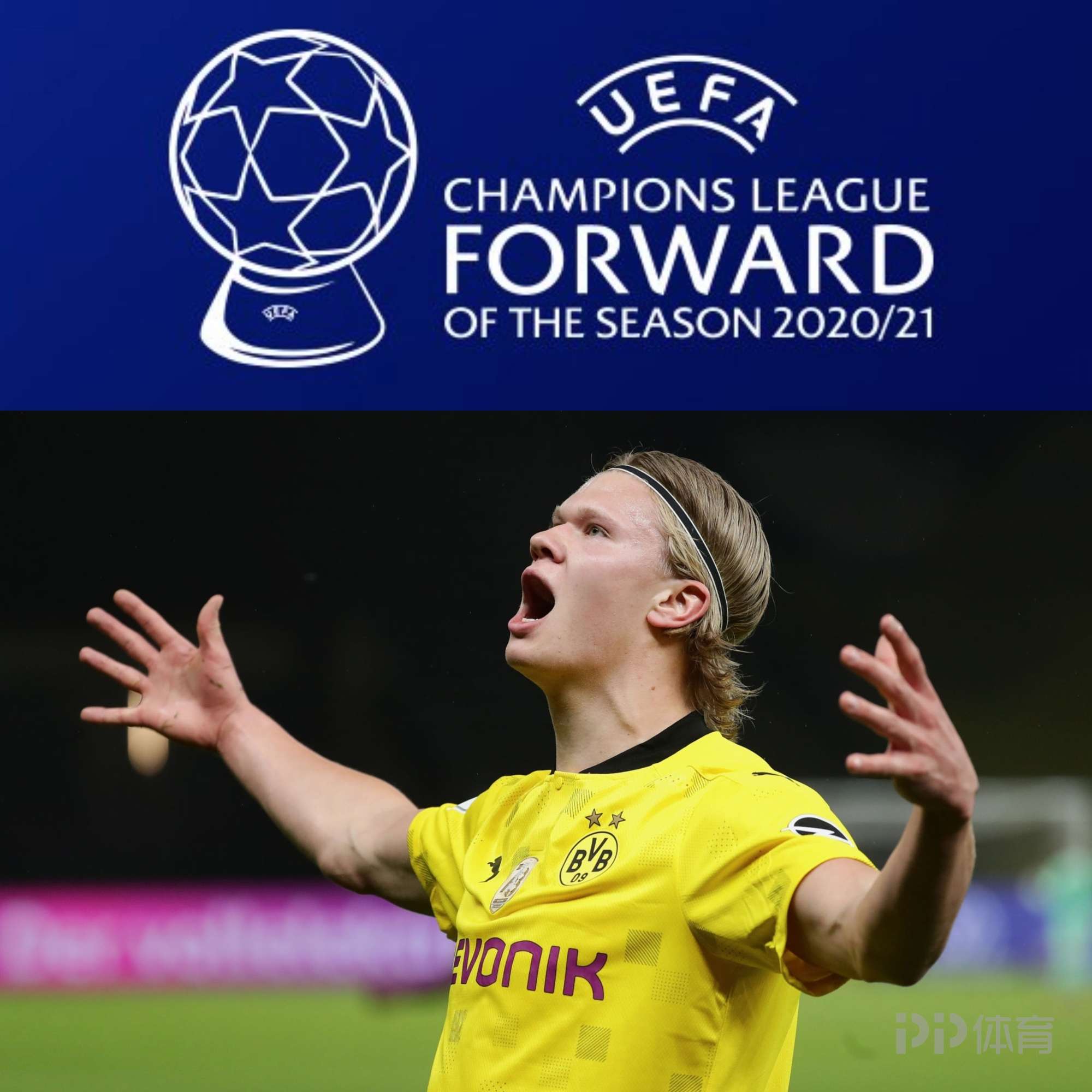 保证控球与 保证控球与