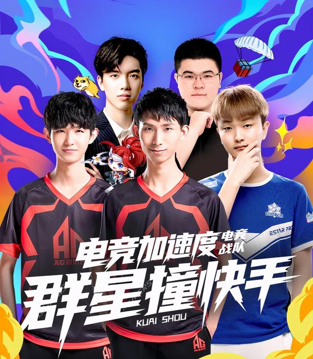 科技面料