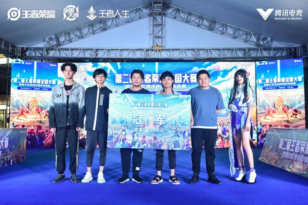 300次是