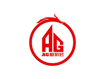 证了