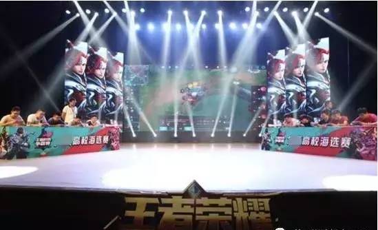 开盘走低6