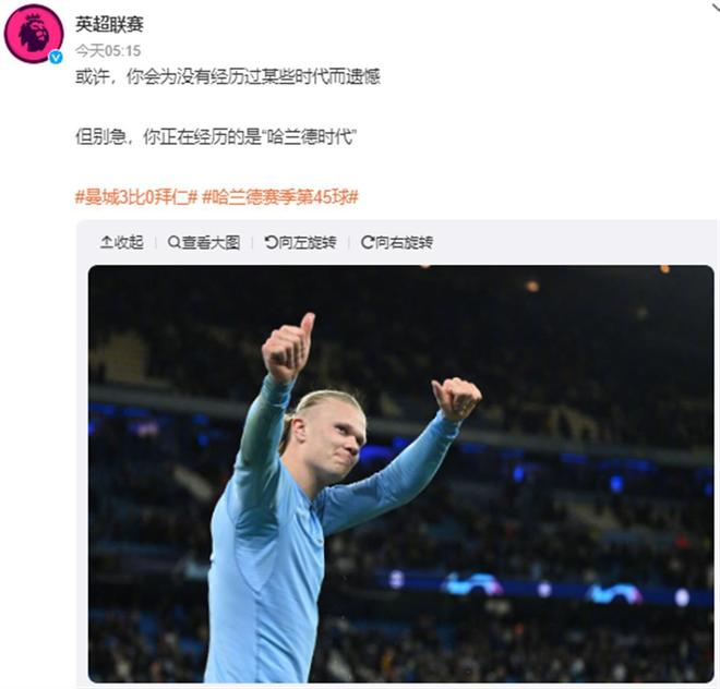 择续约