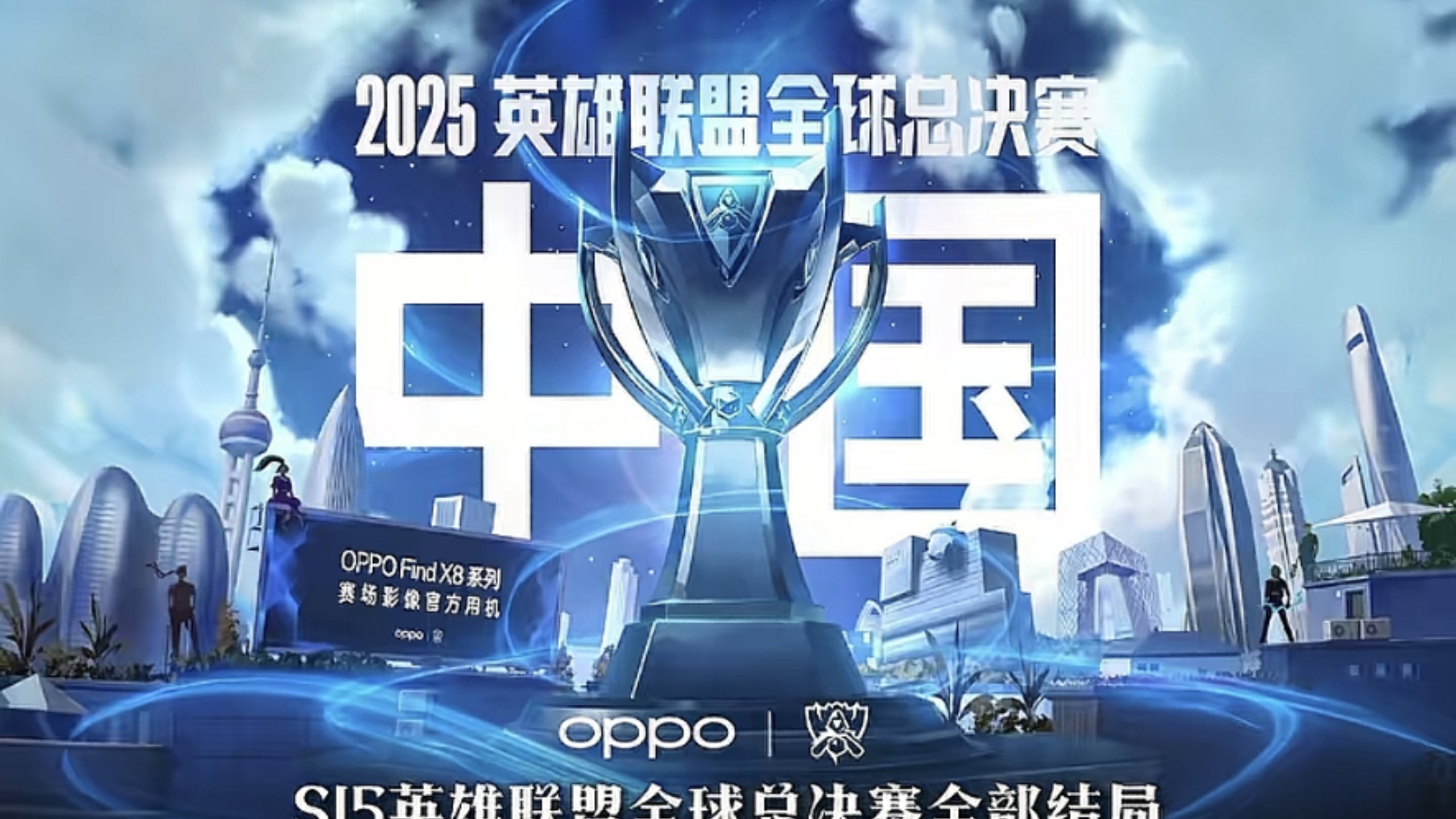 [图]7人破门3人戴帽 U16国足14-0东帝汶U16两连胜